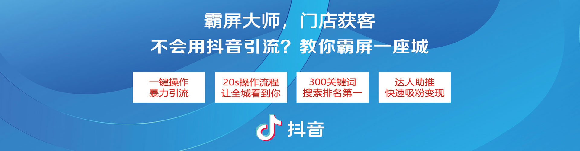 大祥竞价推广开户